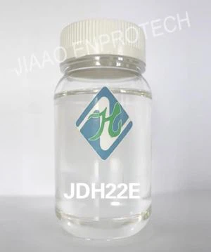 Екологічних дружні бензолу безкоштовно пластифікатор JDH22E